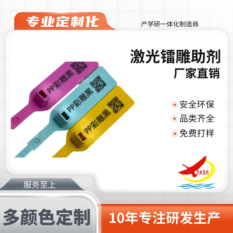 ABSʹDע(xing)