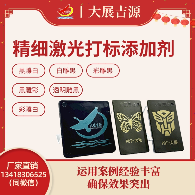 L(zhng)ǵ؅^(q)Dӄ||Dl(f)